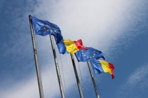 Румыния в ЕС